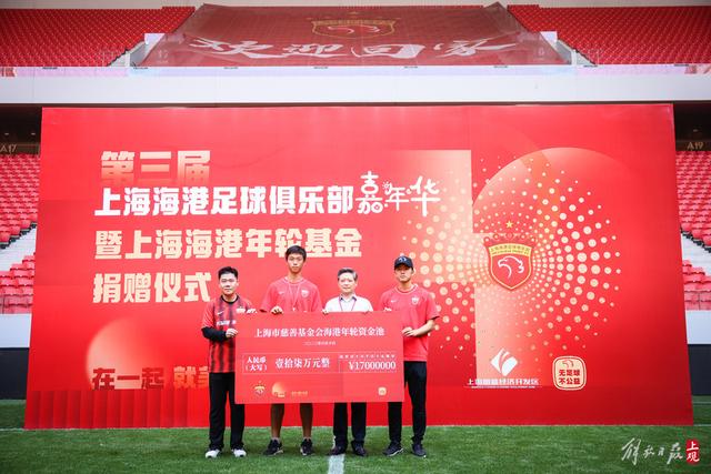 职业俱乐部股改之路：走不走？怎么走？